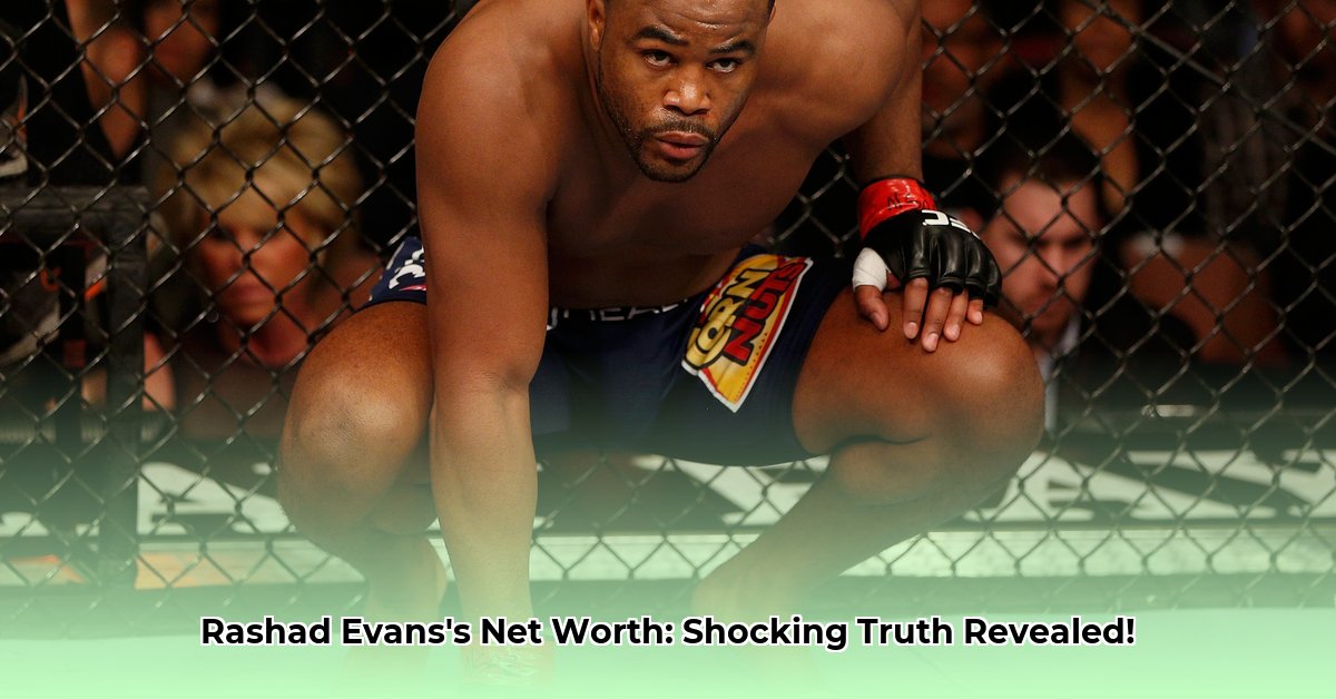 rashad-evans-net-worth